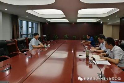 皖墾種業(yè)召開推進(jìn)落實(shí)國(guó)務(wù)院國(guó)資委2018年-2020年國(guó)企改革“雙百行動(dòng)”第一次工作會(huì)議