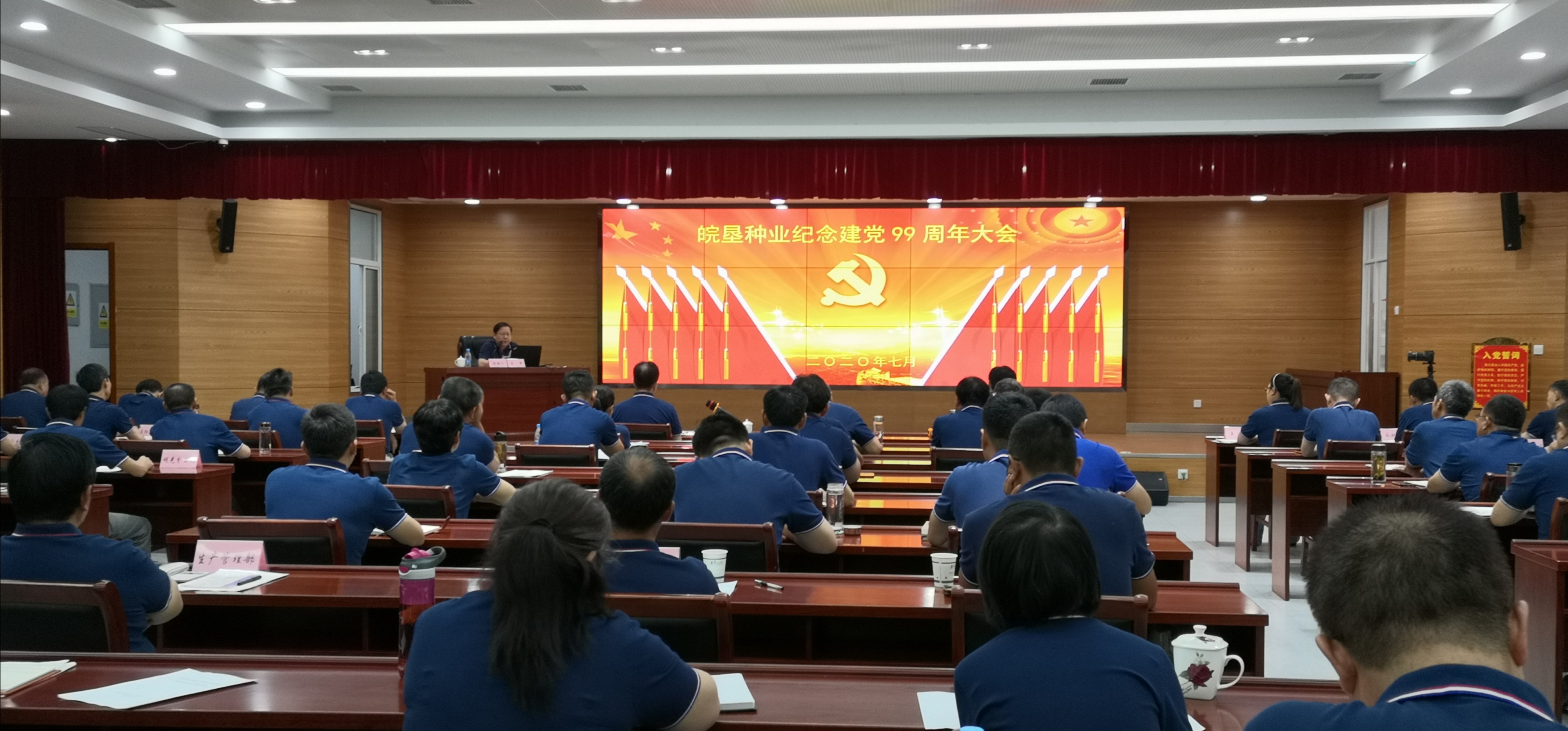 皖墾種業(yè)四會聯(lián)動，推育繁一體化推進再提速