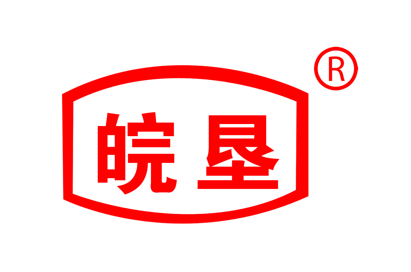 關(guān)于在農(nóng)墾系統(tǒng)內(nèi)部公開選聘財(cái)務(wù)核算崗工作人員的公告